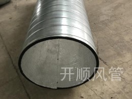 內(nèi)保溫螺旋風管